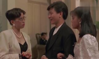 徐少强电影 徐少强电影